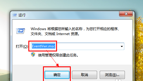 電腦突然藍(lán)屏 電腦突然藍(lán)屏