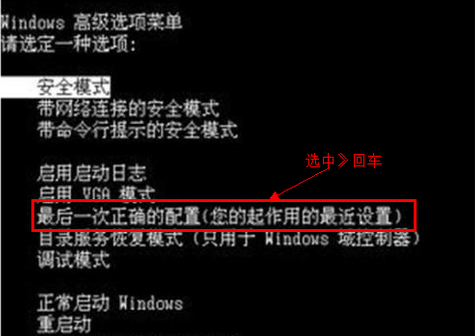 藍(lán)屏死機(jī) 藍(lán)屏死機(jī)
