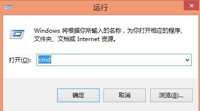 關(guān)機(jī)命令 關(guān)機(jī)命令