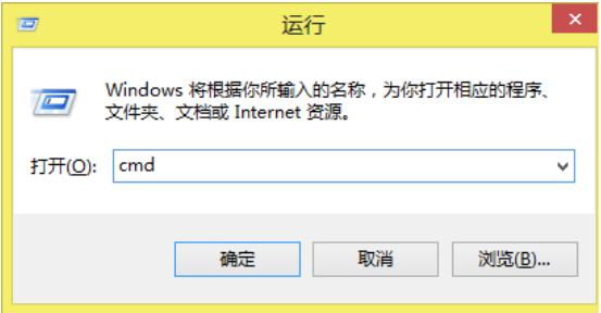 命令提示符大全 命令提示符大全