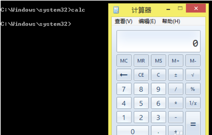 命令提示符大全 命令提示符大全