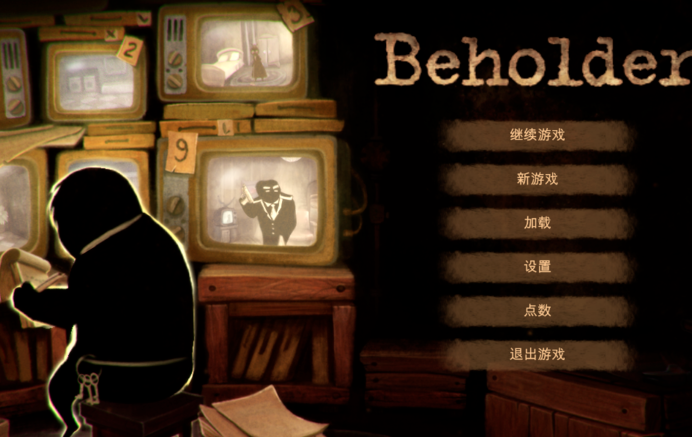 下載電腦單機游戲 下載電腦單機游戲