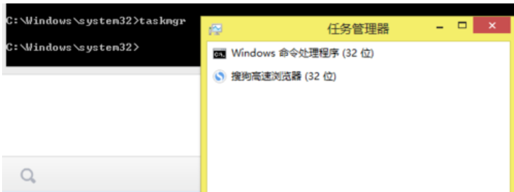 命令提示符大全 命令提示符大全