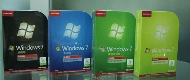 win7家庭高級版 win7家庭高級版