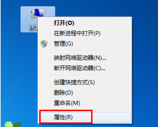 win10激活碼知識 win10激活碼知識