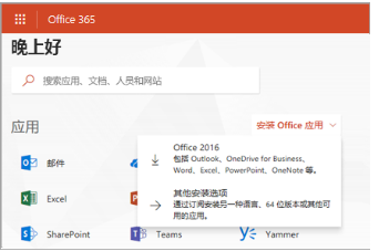 ppt打開錯誤 ppt打開錯誤