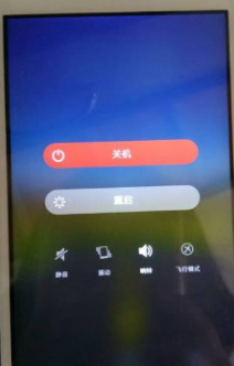 解鎖手機(jī)密碼 解鎖手機(jī)密碼