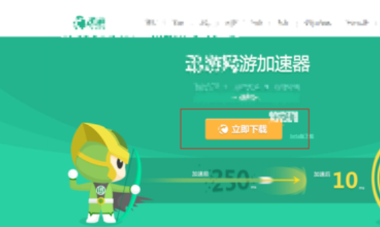 地下城與勇士 地下城與勇士