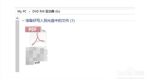 光盤(pán) 光盤(pán)