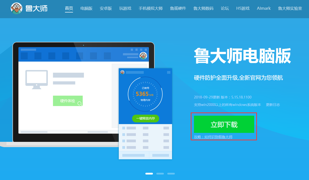 轉(zhuǎn)速 轉(zhuǎn)速