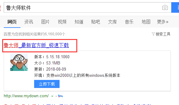 轉(zhuǎn)速 轉(zhuǎn)速