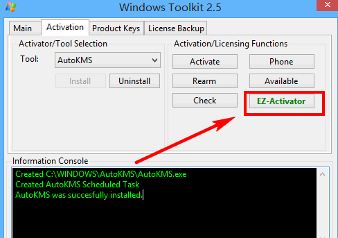 win8激活 win8激活