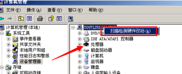 高清音頻配置 高清音頻配置