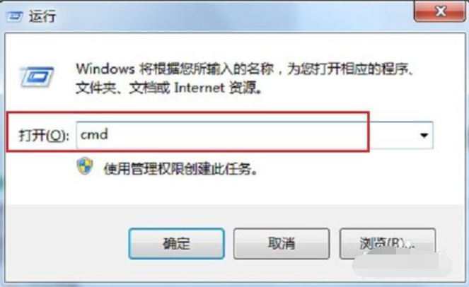內(nèi)存頻率 內(nèi)存頻率