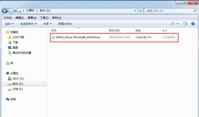 安裝系統(tǒng) 安裝系統(tǒng)