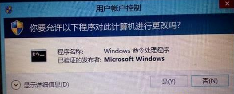 win8 win8