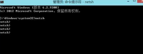 win8應(yīng)用商店無(wú)法打開 win8應(yīng)用商店無(wú)法打開