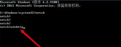 win8應(yīng)用商店無(wú)法打開 win8應(yīng)用商店無(wú)法打開