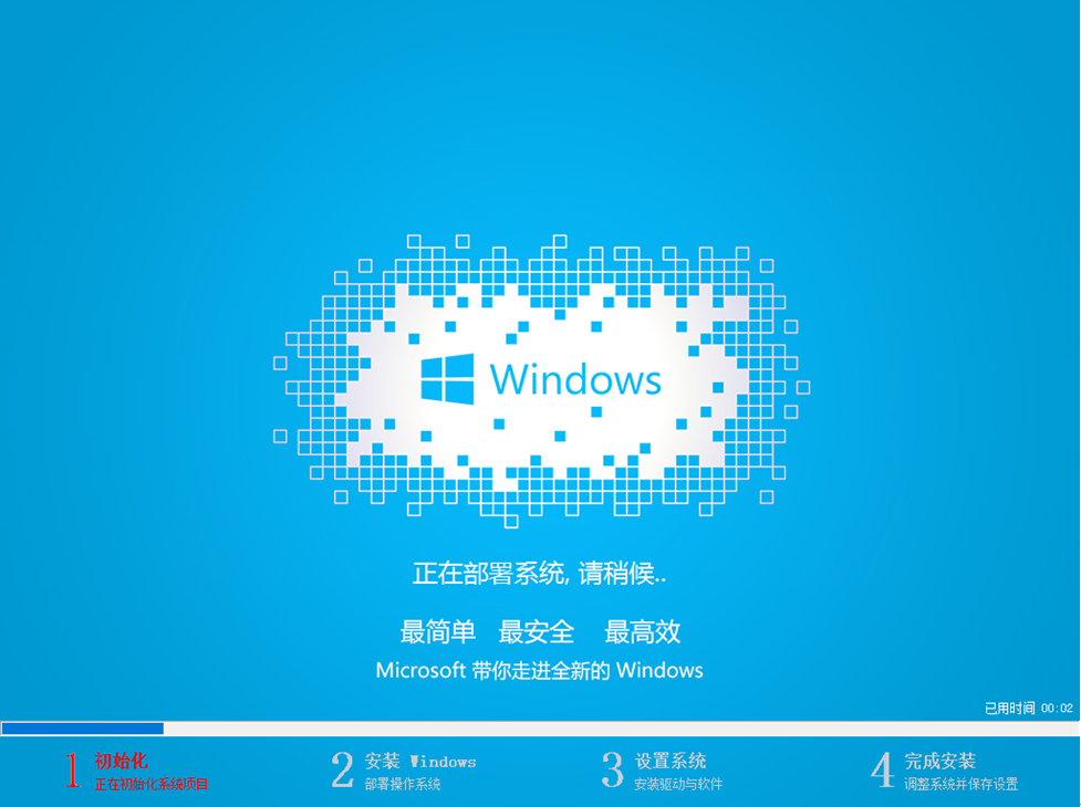 win7 win7
