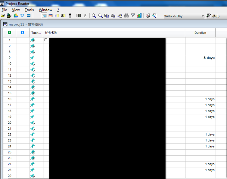文件格式 文件格式