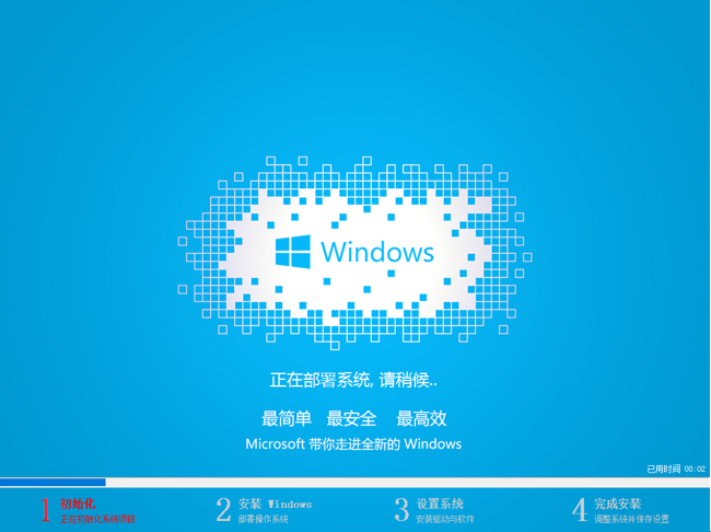 win10 win10