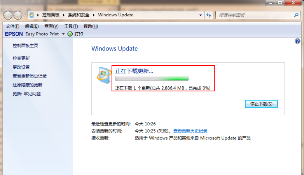 win7
