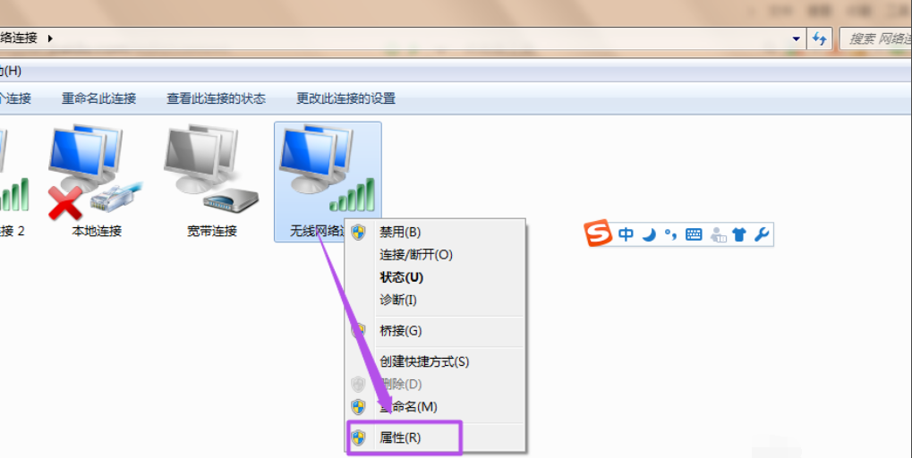 win7 win7