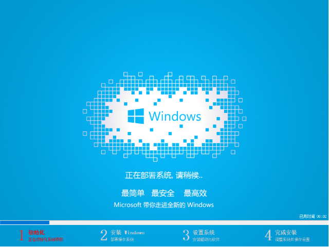 win7 win7