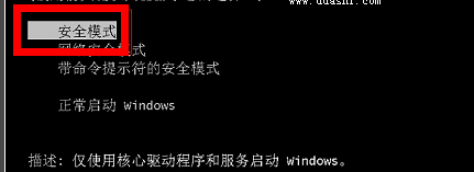win7 win7