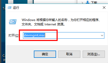 Win10 Win10