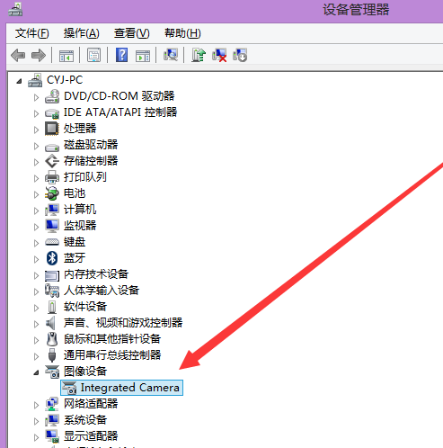 攝像頭打不開(kāi)