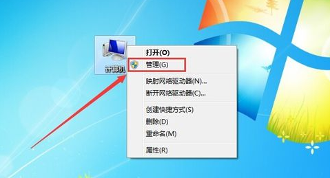 電腦顯卡怎么看 電腦顯卡怎么看