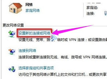 無(wú)線上網(wǎng) 無(wú)線上網(wǎng)