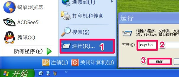 win7 win7
