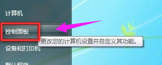 無(wú)線網(wǎng)絡(luò) 無(wú)線網(wǎng)絡(luò)