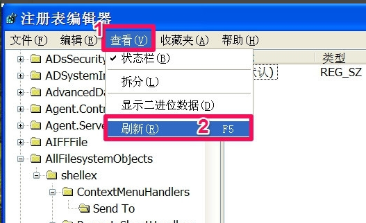右鍵發(fā)送 右鍵發(fā)送