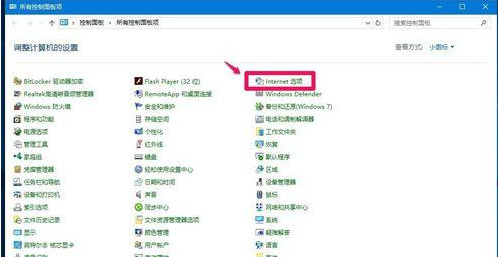 臨時(shí)文件夾 臨時(shí)文件夾