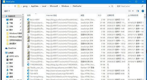 打開瀏覽器 打開瀏覽器