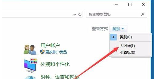 電腦軟鍵盤(pán)