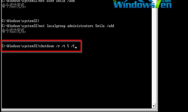 開(kāi)機(jī)密碼 開(kāi)機(jī)密碼