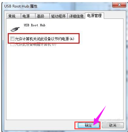 無法識別 無法識別