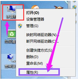 升級(jí)win10 升級(jí)win10