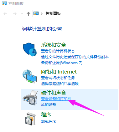 禁用鍵盤 禁用鍵盤