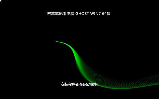 重裝系統(tǒng) 重裝系統(tǒng)