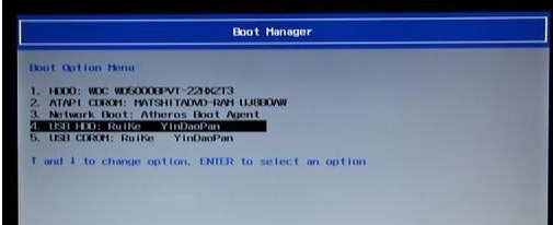 U盤重裝 U盤重裝