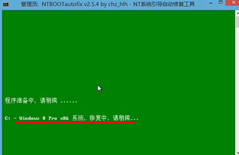 0xc00000e9解決方法 0xc00000e9解決方法