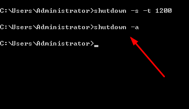 win7定時關機如何設置