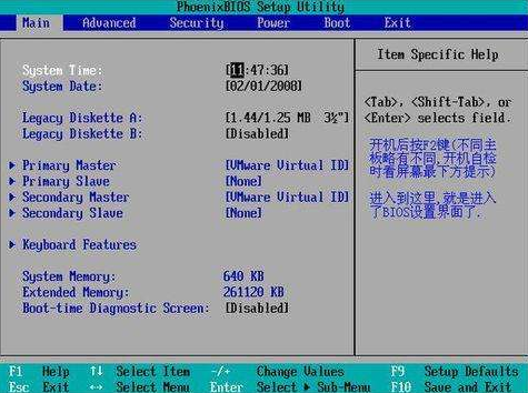 0x0000007f藍(lán)屏如何解決
