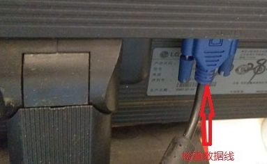 電腦顯示器無(wú)信號(hào)