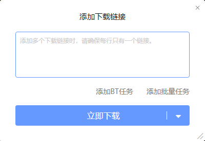 win7系統(tǒng)正版下載 win7系統(tǒng)正版下載